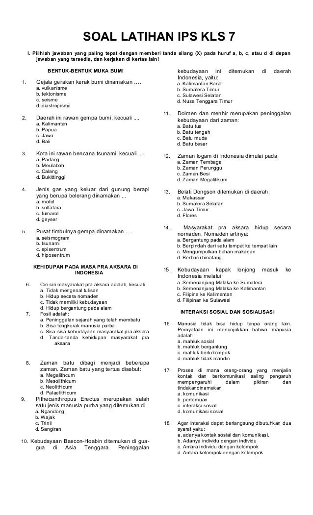 Kumpulan Soal Ips Kelas 7 Semester 1 Kurikulum 2013 Doc - Senang Berfikir Kumpulan Soal Ips Kelas 7 Semester 1 Kurikulum 2013 Doc - Senang Berfikir